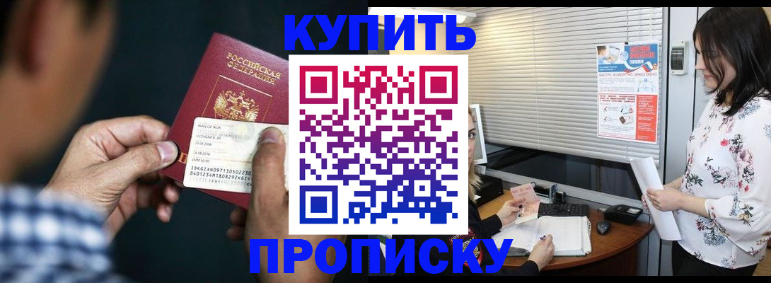 форма 3 в Сорочинске